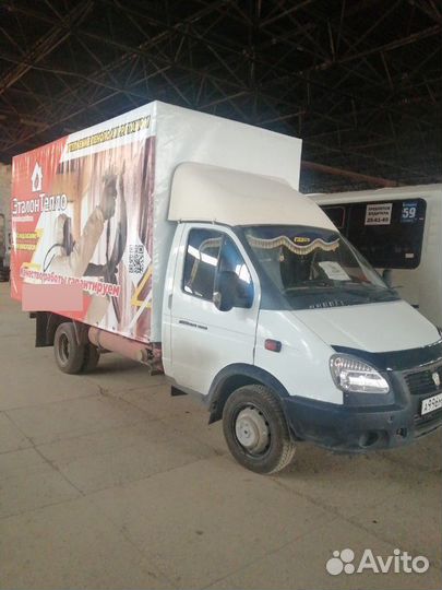 Грузоперевозки, Доставка, Грузим возим, Грузчики