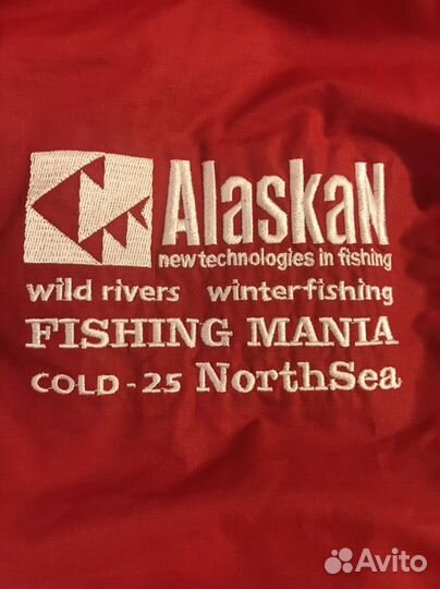 Alaskan fishing mania зимний костюм для рыбалки