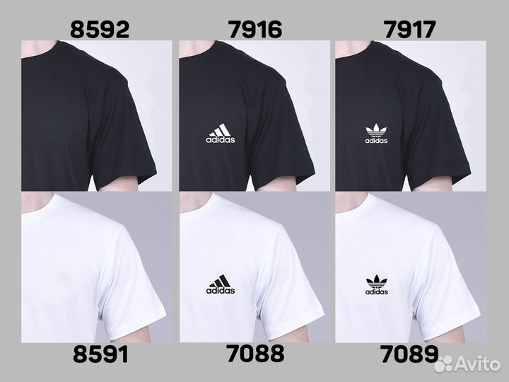 Футболки Adidas 5 штук