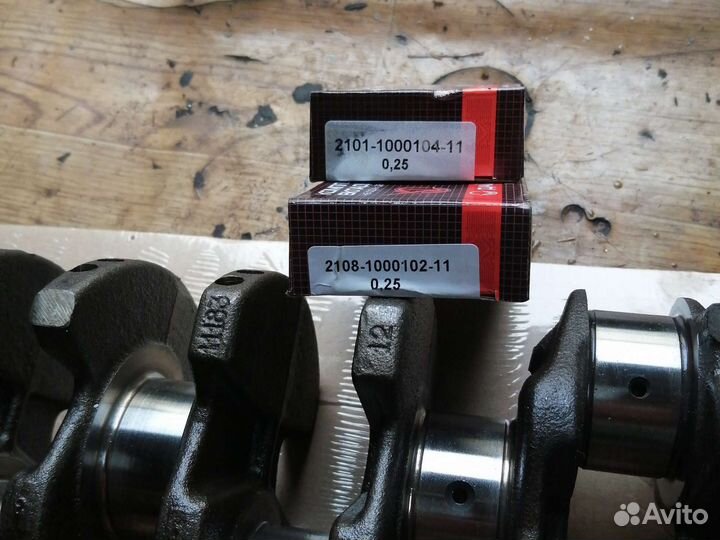 Коленвал ваз Калина, Гранта, Приора