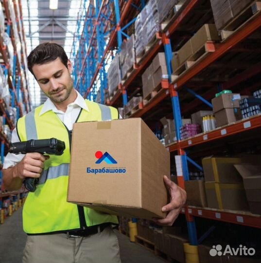 Вахта комплектовщик 3 разовое питание в Пушкино