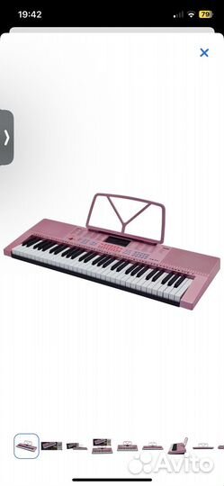 Цифровое пианино