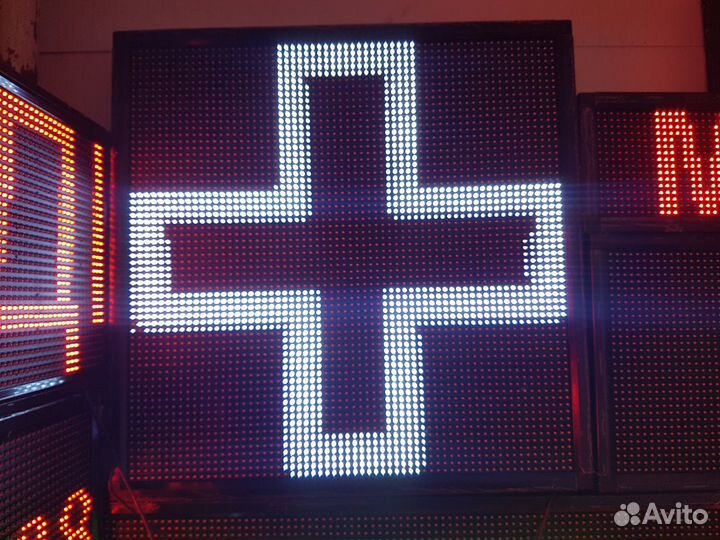 Бегущая строка