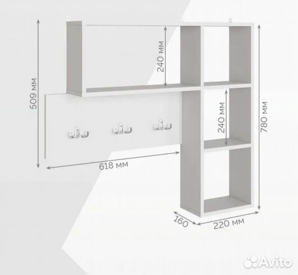 Вешалка настенная для одежды в прихожую с полками