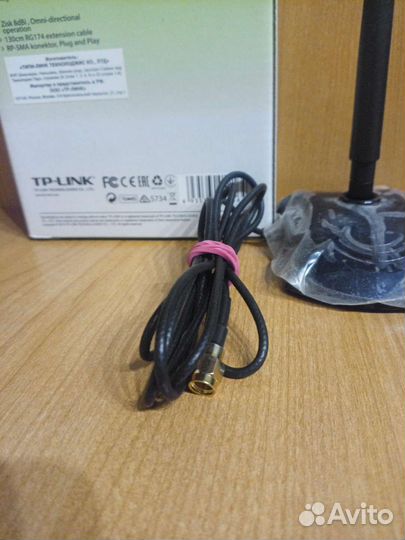 Антенна для модема, роутера