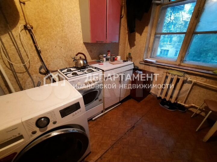 Комната 9,6 м² в 3-к., 2/5 эт.