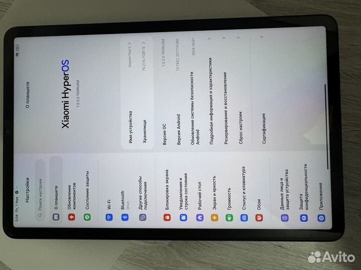 Планшет xiaomi mi pad 5