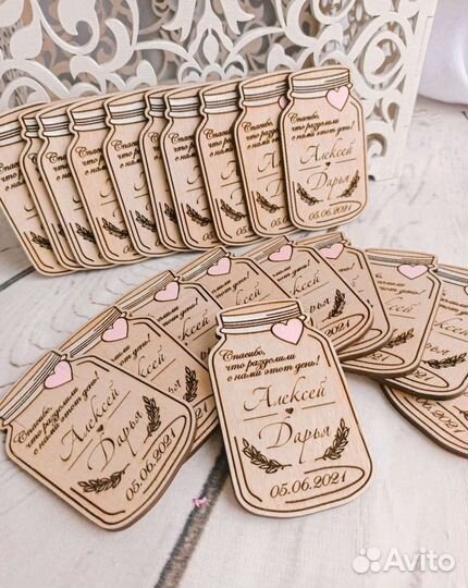 Магниты в подарок гостям на свадьбе
