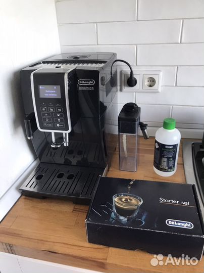 Кофемашина delonghi ecam 350.55