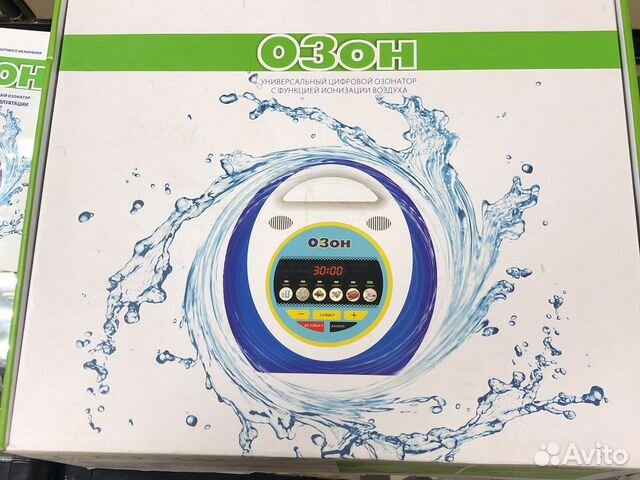 Универсальный цифровой озонатор Озон