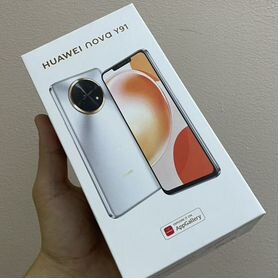 HUAWEI nova Y91, 8/128 ГБ