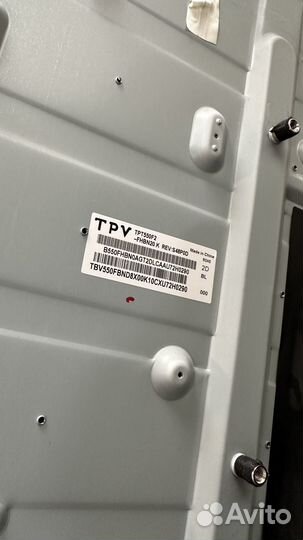 Запчасти (разбор) телевизора sony KDL-55WD655