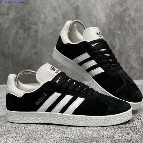 Кроссовки Adidas Gazelle (Арт.14936)