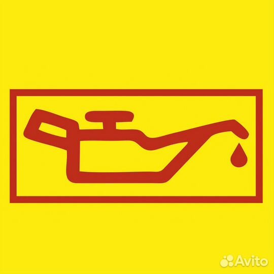 Продавец консультант (пзм Масленка)
