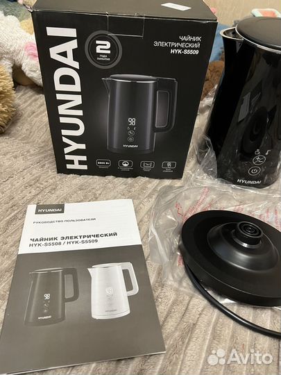 Чайник электрический 