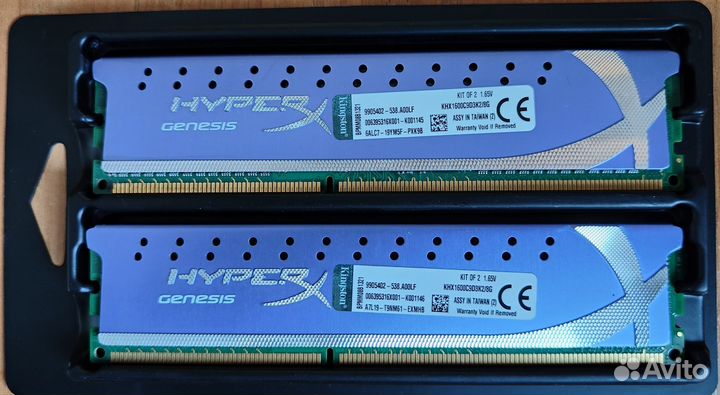 Оперативная память ddr3, ddr2