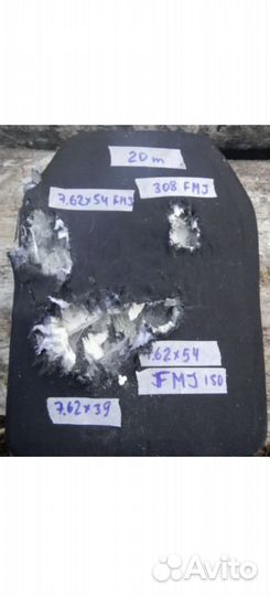 Броне пластина (бронеплита) керамическая плита NIJ