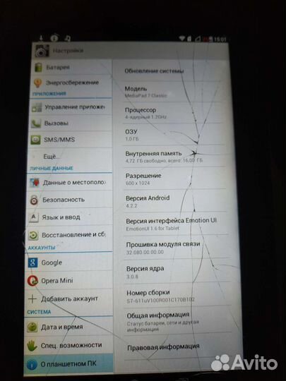 Планшет huawei mediapad 7