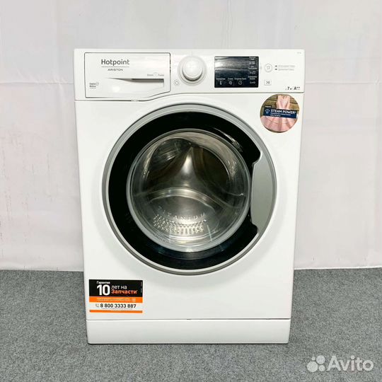 Стиральная машина узкая Hotpoint-Ariston