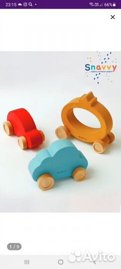 Деревянные игрушки Snavvy(машинки 3шт)