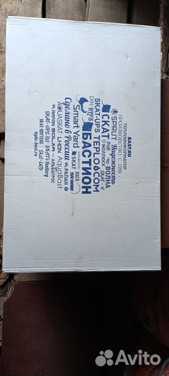 Скат-1200И7 исп. 5000 (скат ибп-12/5-2x40)