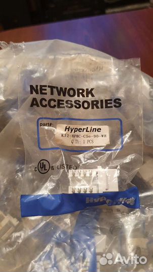 Розетки компьютерные сетевые RJ-45
