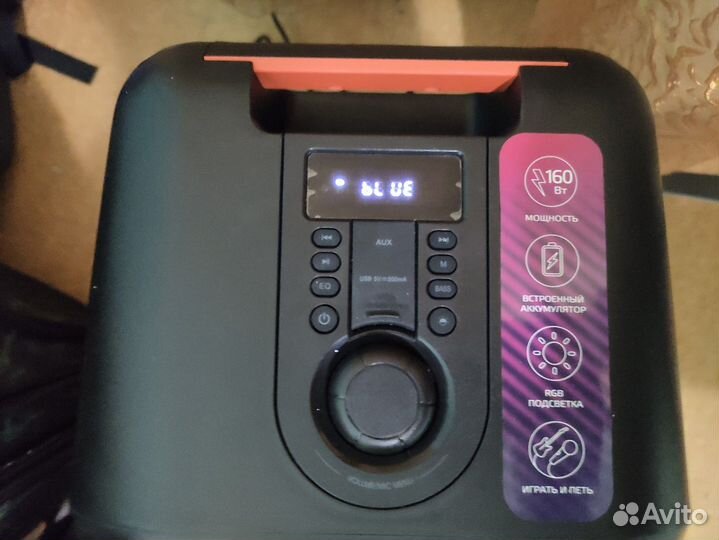 Колонка аудиосистема Fiero Emotion 150 на 160 ватт