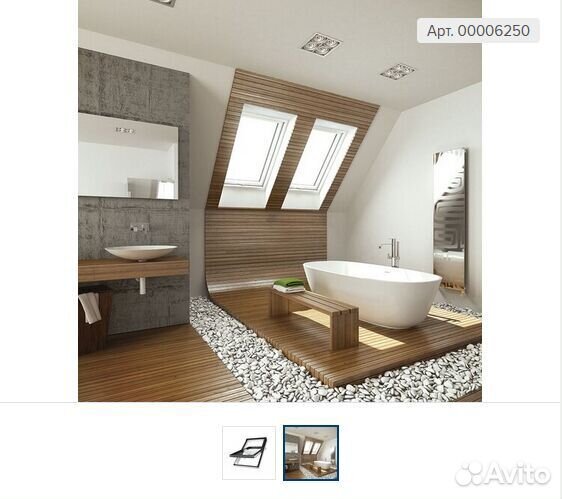 Мансардное окно люк окно