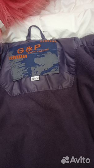 Пальто зимнее для девочки