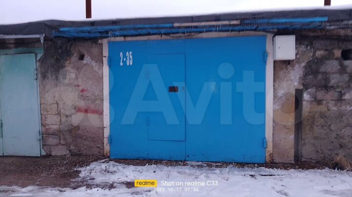 Гараж, 28 м²