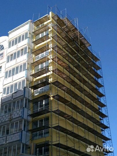 Аренда,покупка,продажа строительных лесов