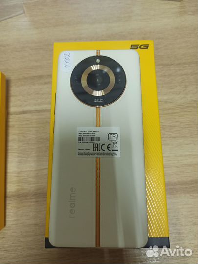 realme 11 Pro, 8/256 ГБ
