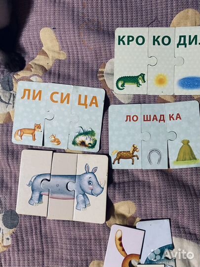 Пазл-игркшка для самых малышей