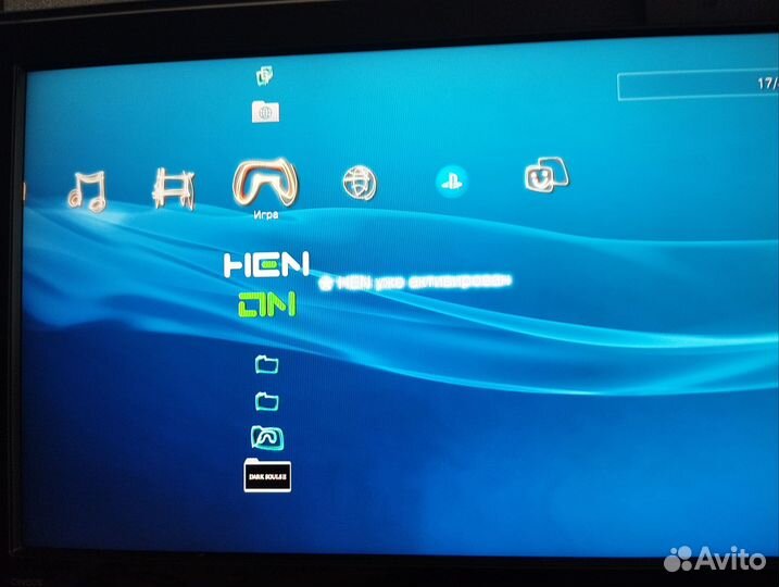 Playstation 3 super slim