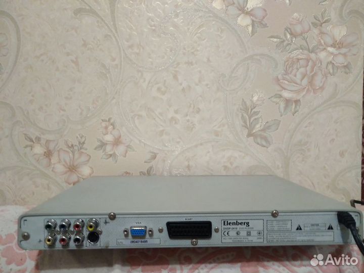 DVD плеер Elenberg dvdp-2410