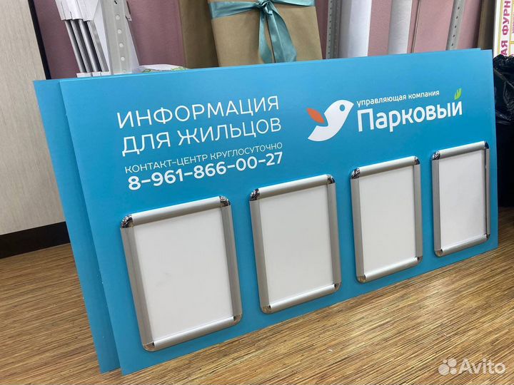 Сувенирная продукция печать баннер пленка