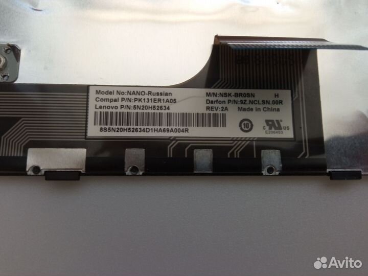 Оригинальная клавиатура nsk-br0sn pk131er1a05