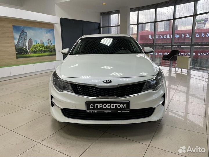 Kia Optima 2.0 AT, 2016, 213 355 км