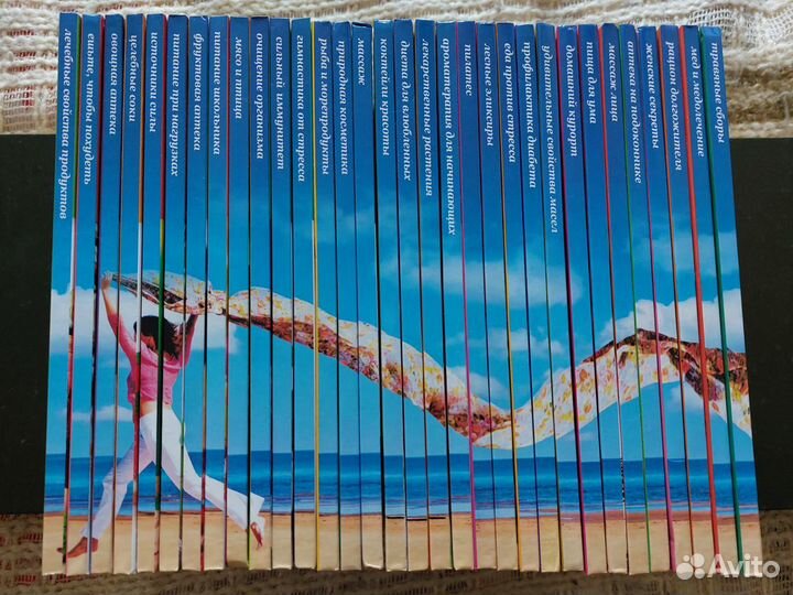 Книги из серии 