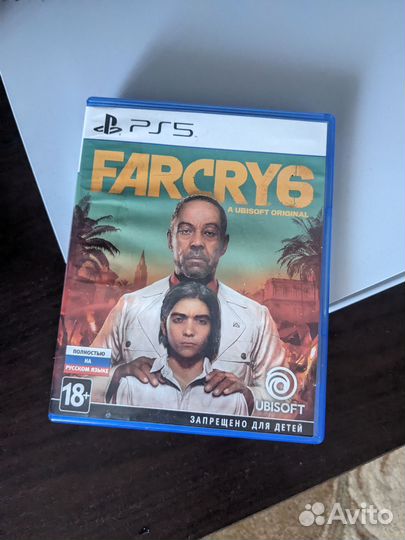 Far cry 6 ps5