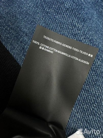 Лонгслив Saint Laurent.Премиум