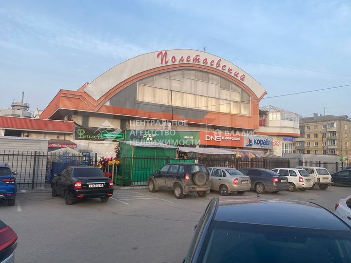 Сдам торговое помещение, 552 м²