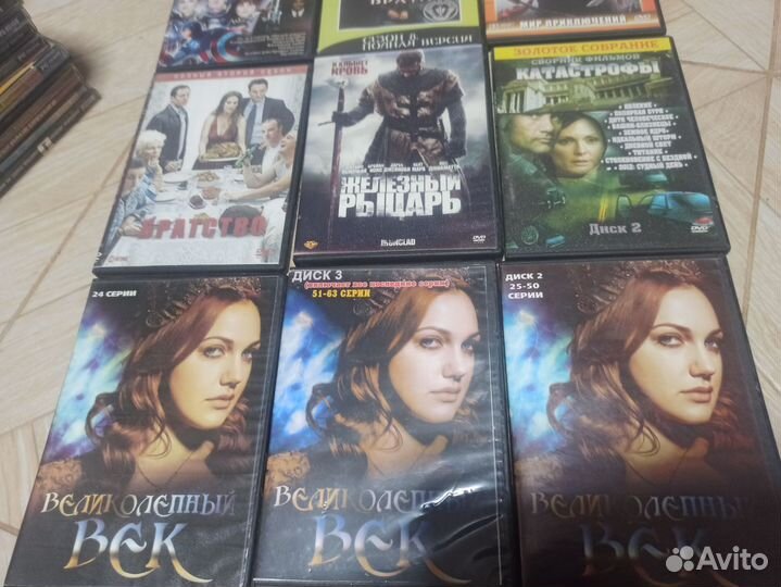 Фильмы на dvd, Цена за все