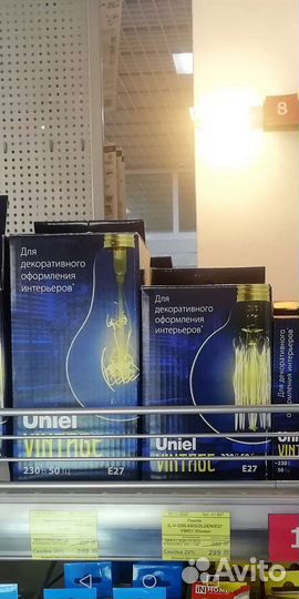 Светильник подвесной лофт