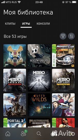 Игры для Xbox