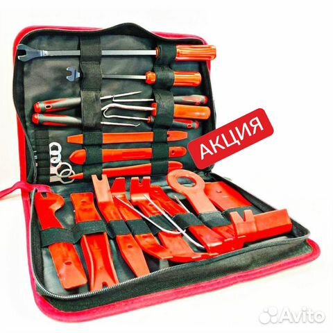 Набор съемников для разбора салона автомобиля