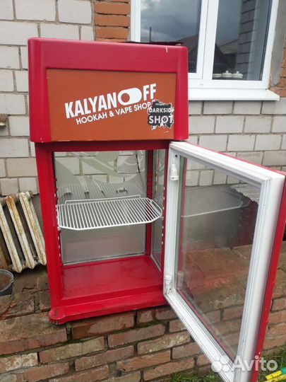 Холодильник