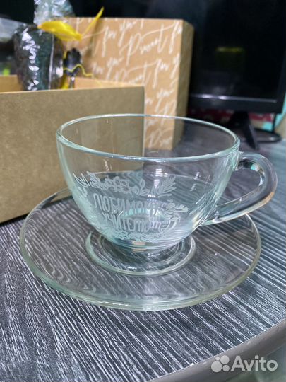 Подарочные наборы для воспитателя и учителей