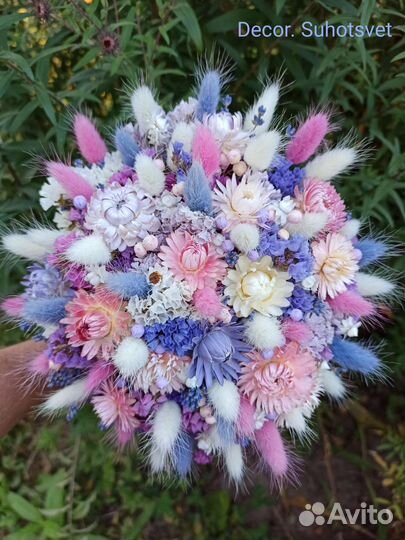 Букет из сухоцветов