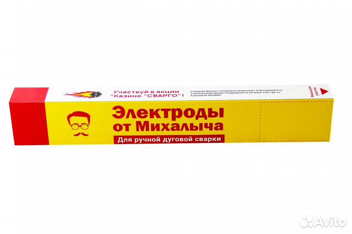 Электорды От Михалыча Аналог esab OK Опт Доставка